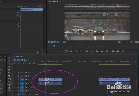娱乐爆料剪辑教程视频,揭秘短视频制作全攻略  第2张