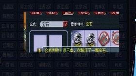 武帝爆料事件真相视频,揭秘事件背后惊人内幕 第3张 武帝爆料事件真相视频,揭秘事件背后惊人内幕 第3张