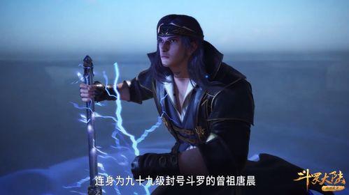 钓鱼男海王爆料视频播放  第2张